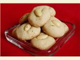 Arabic Cardamom Shortbread (Gorayba)