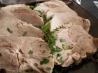 Italian Roast Pork Loin