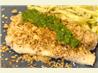 Roasted Halibut With Fresh Herb Sauce
