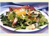 Tossed Romaine and Orange Salad