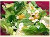 Tossed Romaine and Orange Salad