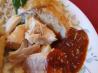Hainanese Chicken Rice