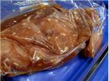Honey and Soy Sauce Marinade