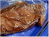 Honey and Soy Sauce Marinade. Recipe by tigerduck