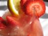 The Best Strawberry Lemonade Ever!!!!!. Recipe by FOOOOOOD!!!!!!