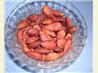 Tamari Roasted Nuts