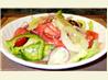 Horiatiki (Greek Villagers Salad)
