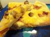 Amazing Breakfast Pizza