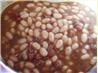 French Canadian  Baked Beans. Recipe by Jessica K