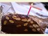 Cocoa Honey Cake