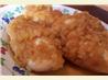 Pineapple Baked Chicken