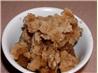 Coffee Granita