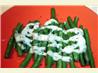 Ranch Green Beans