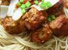 Spaghetti and Meatballs Italian
