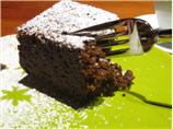 Cajun Ginger Cake