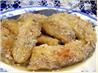 African Banana Coconut Bake