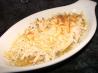 African Banana Coconut Bake