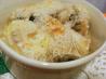 African Banana Coconut Bake