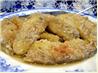 African Banana Coconut Bake