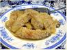 African Banana Coconut Bake