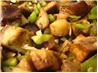 Hajar's Eggplant (Aubergine) Braniya Salad. Recipe by Hajar Elizabeth