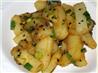 Seasoned Potatoes (Kamjanamul)