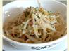 Korean Bean Sprouts