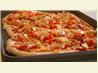 Bread Machine Pizza Dough With Whole Wheat Flour