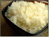 Perfect Basic White Rice