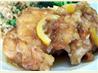 Lemon Chicken-Just Like Take out !