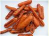 Roasted Carrots