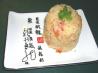 Tomato Rice. Recipe by ksgillmore