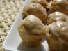 Ww 2 Points - Frosted Banana Bread Muffins. Recipe by mariposa13