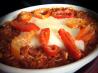 Tex-Mex Fiesta Casserole