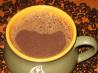 Brazilian Hot Chocolate