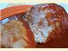 Tangy Crock Pot Beef Roast. Recipe by *Parsley*