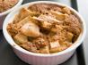 Apple Torte (Easy-Only 3 Apples)