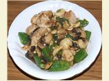 Cashew Chicken
