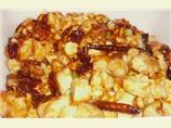 Kung Pao Chicken