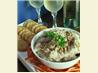White Bean and Rosemary  & Garlic Spread /Dip