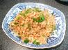 Easy and Simple Fried Rice. Recipe by That Napa Chicken Ranch