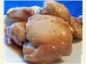 Chinese Chicken. Recipe by Fairy Godmother