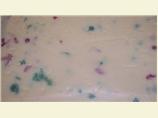 White Christmas Jewel Fudge