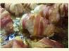 Amazing Chicken