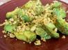 Avocado With Groundnut Dressing