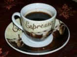 Turkish Coffee....kah'wah