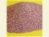 Cajun Seasoning Mix