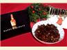 Christmas Mincemeat - Without the Meat!