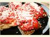 Bruschetta With Roasted Red Peppers  Yummy!