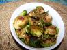 Fried Brussels Sprouts